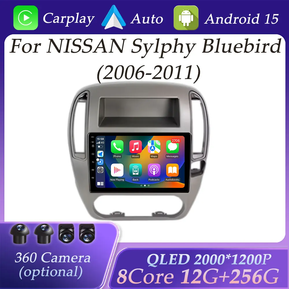 

Car Radio Video Multimedia Player for NISSAN Sylphy Bluebird 2006-2011 Carplay Android Auto Split Screen GPS Navi DSP Stereo BT