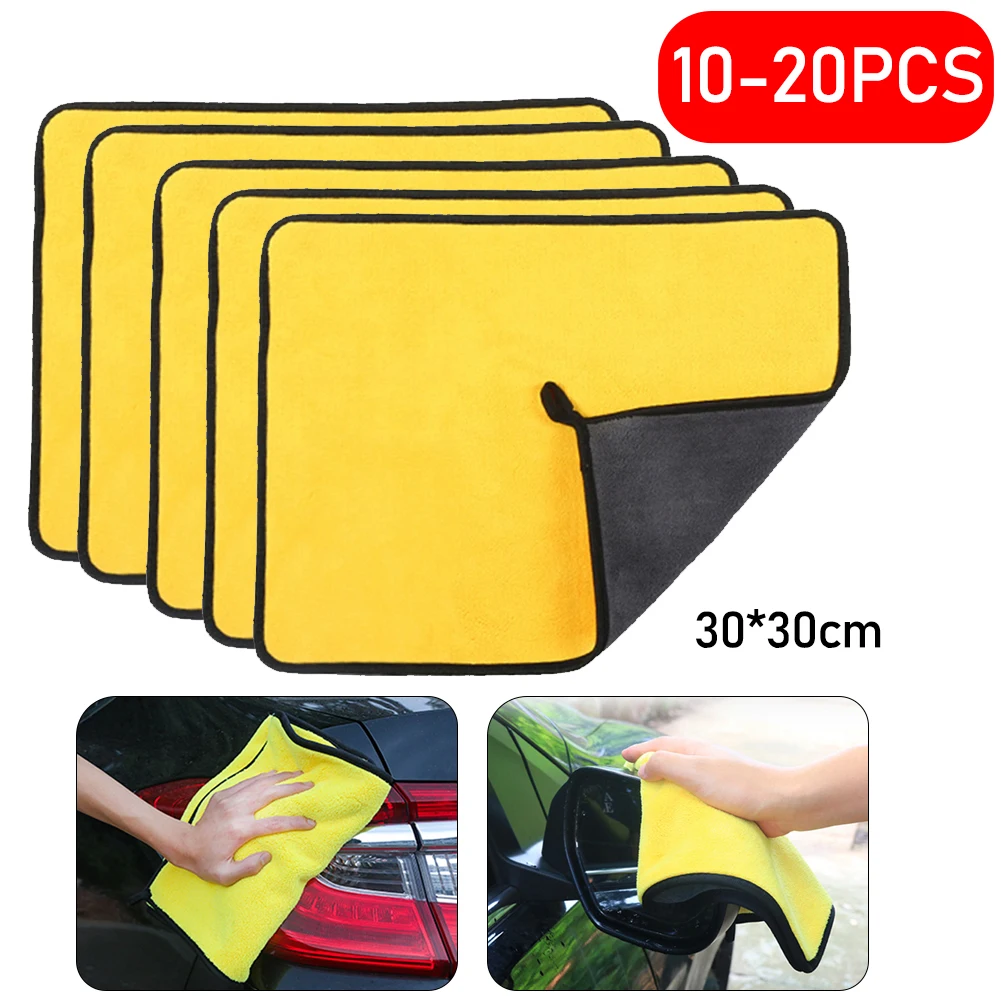 10-20pc Car Wash Towels Cleaning Cloth Super Absortent Coral Fleece Towel Dry Cloth General Purpose for Car Home Cleaning 30cm