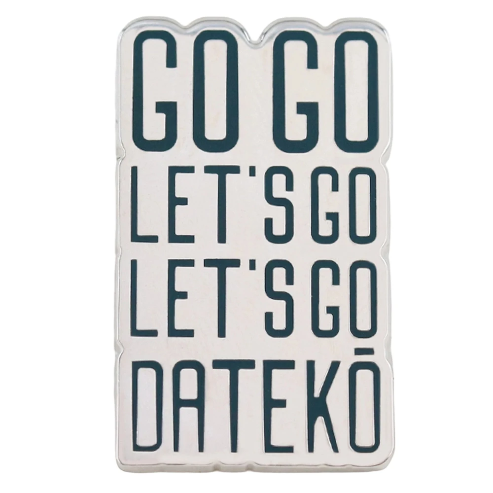 Go Go Let's Go Let'…