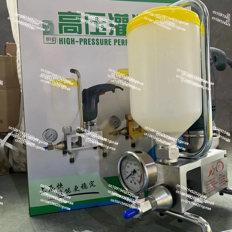 Standard Polyurethane Grouting Machine, High Pressure Waterproof Leak‑Stopping Grouting Pump for Engineering Household Use