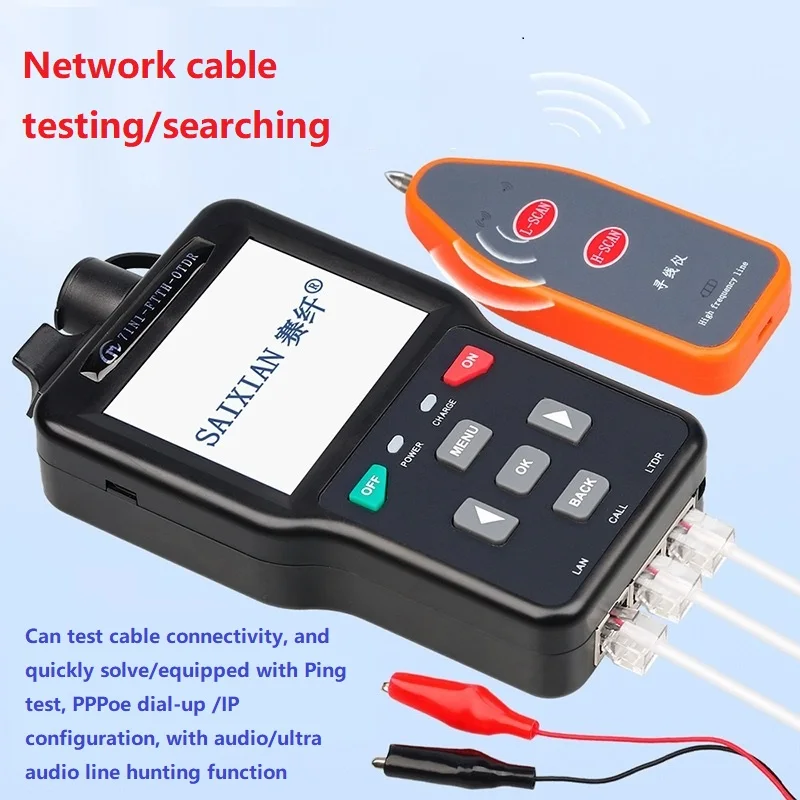 Reflectómetro de fibra óptica 7 en 1 Pro OTDR 7 funciones VFL OLS OPM LTDR Medición de pérdida de luz Mapa de eventos Cable de fibra de 60 KM FTTH