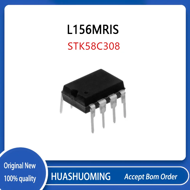 5Pcs/Lot  58C308 STK58C308   L156MRIS  L156MRI   DIP-8