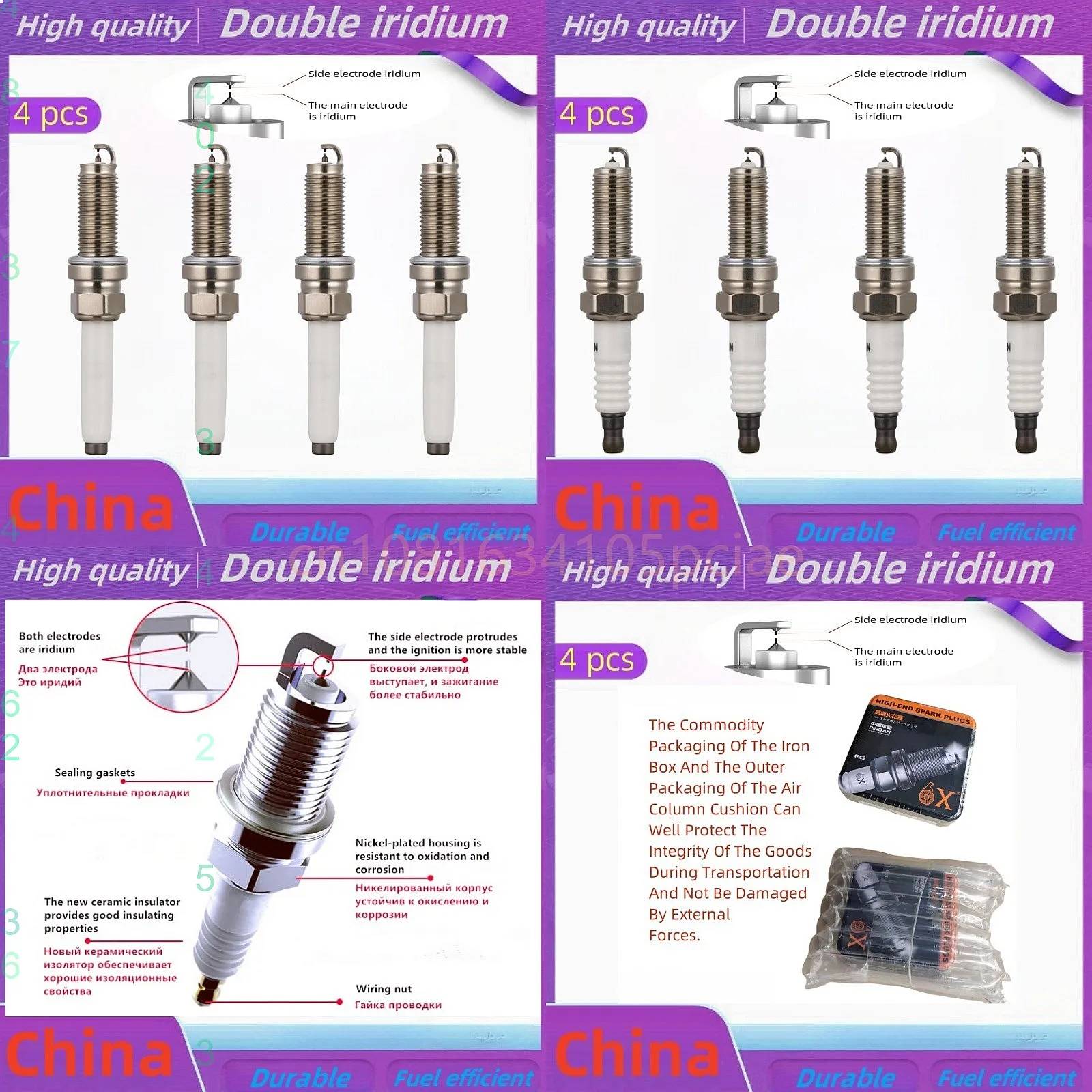 4pcs Double Iridium Spark Plugs For CHANGAN CS55 PLUS 1.5T Auto Parts