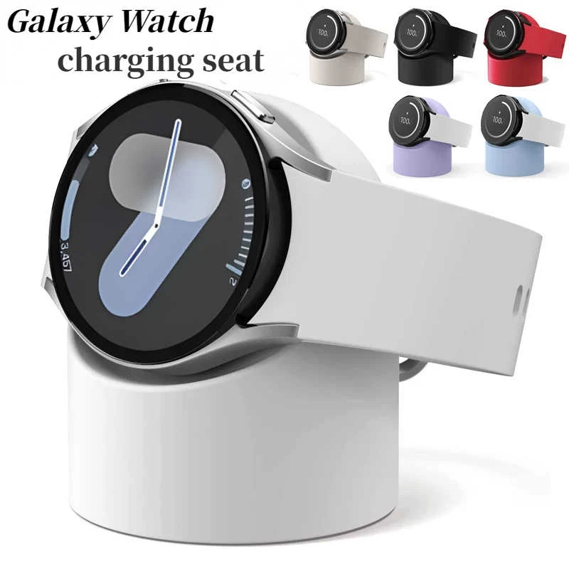 Compatível com Samsung Galaxy 3 4 5 Watch Charger Stand 44mm 44mm 45mm Galaxy Watch 5 Pro Carregador Suporte de silicone Base de carregamento