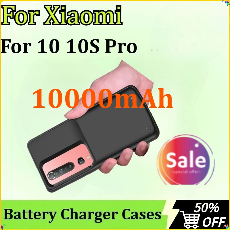 حافظة طاقة جديدة لهاتف Xiaomi 10 10S Pro حافظة شاحن بطارية من السيليكون المقاوم للصدمات باور بانك بمشبك خلفي بطارية محمولة 10000 مللي أمبير في الساعة #1
