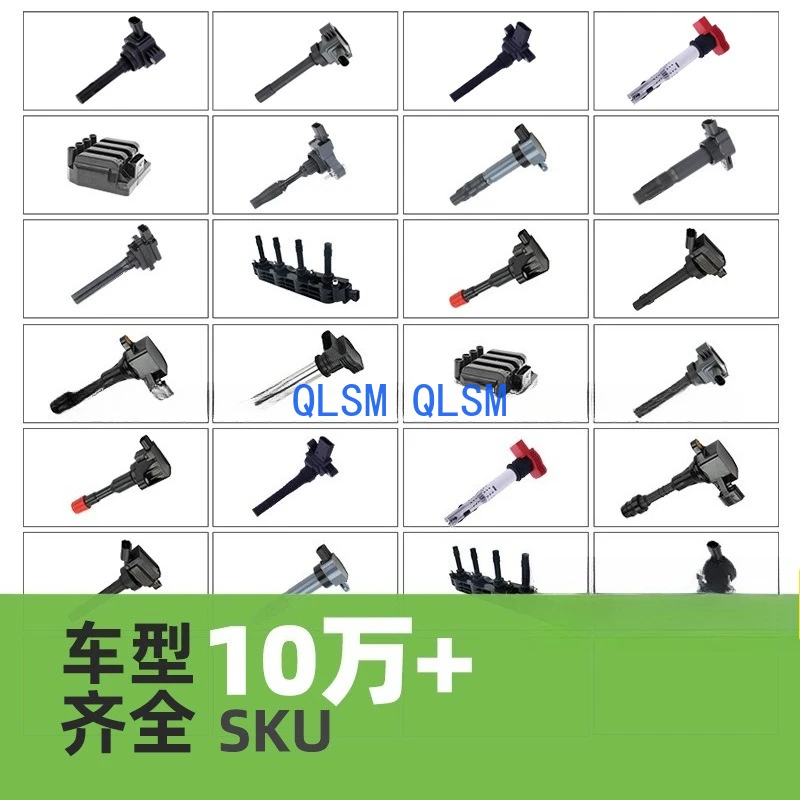 Passend für Nissan Zündspule Hochspannungspaket 22448-8H310 22448-6N015