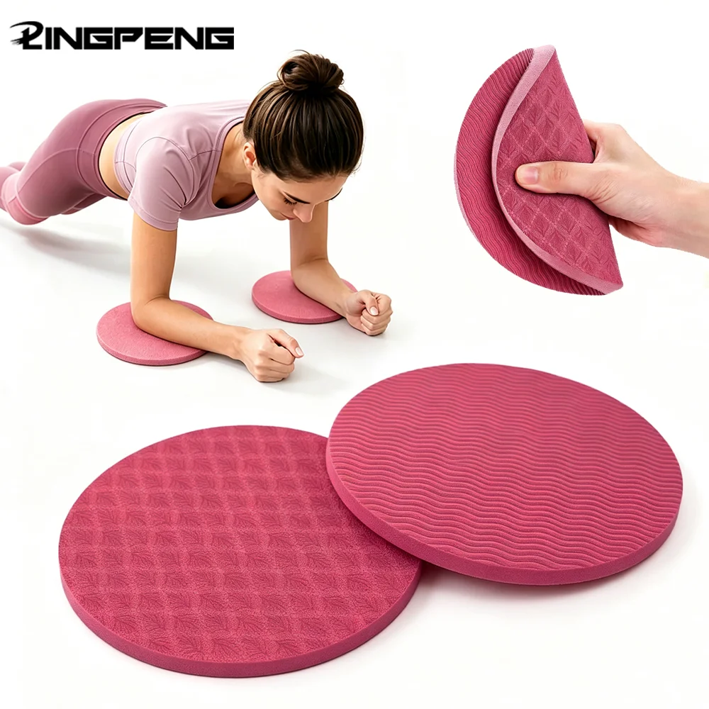 2PCS Yoga Knee Guard Foam Pilates Knee Guard Yoga Support Round Pads Anti Slip Fitness Anti Slip Pads for Knees, Elbows, Wrists