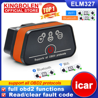 Icar2 OBD2 Scanner Vgate Icar Pro V2.3 Wifi/Bluetooth For IOS/Android Auto OBD Code Reader Diagnose Tool Pk ELM327