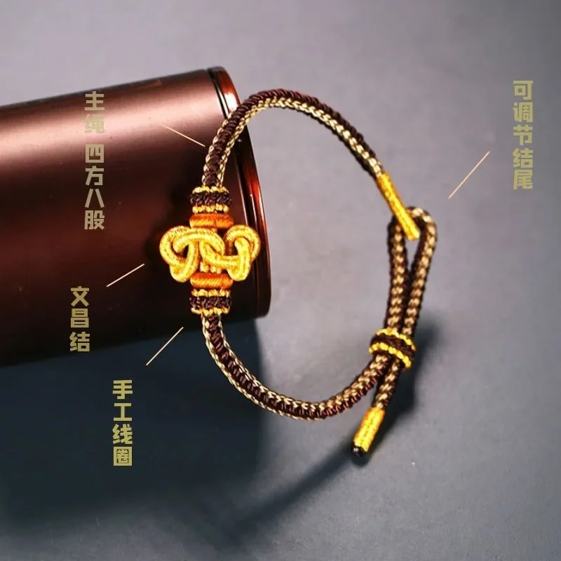 Handmade Woven Trendy Chinese Style Wenchang Knot Bracelet Rope Hand Rope for Female Lucky Student Couple Exam Wenqu Woven Rope