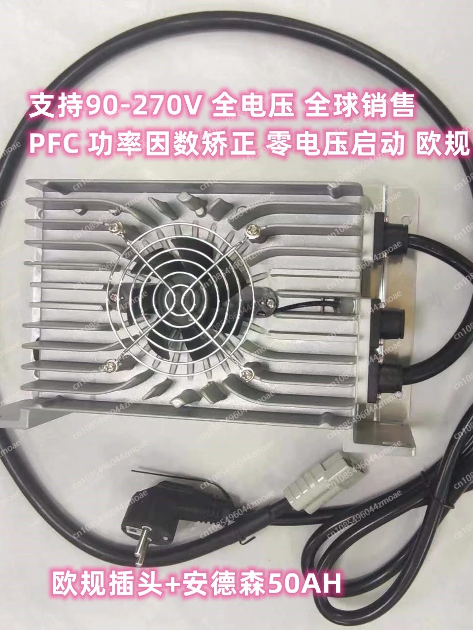 

Электромобиль 48V60V72V Экскурсионный автомобиль Зарядное устройство для литиевого аккумулятора Четырехколесная патрульная машина 84V25A109V20A