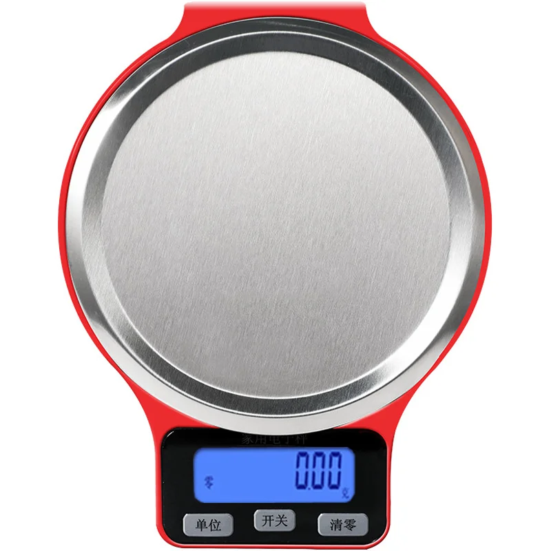0.01g High Precision Digital Kitchen Scale Mini Electronic Balance Scale for Home Baking Food Weighing (Battery Not Included)