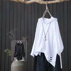 Spring Autumn Fashion Solid Hoodies Long Sleeve T-Shirts Women's Clothing Hole Drawstring Simplicity Korean Trend All-match Tops
