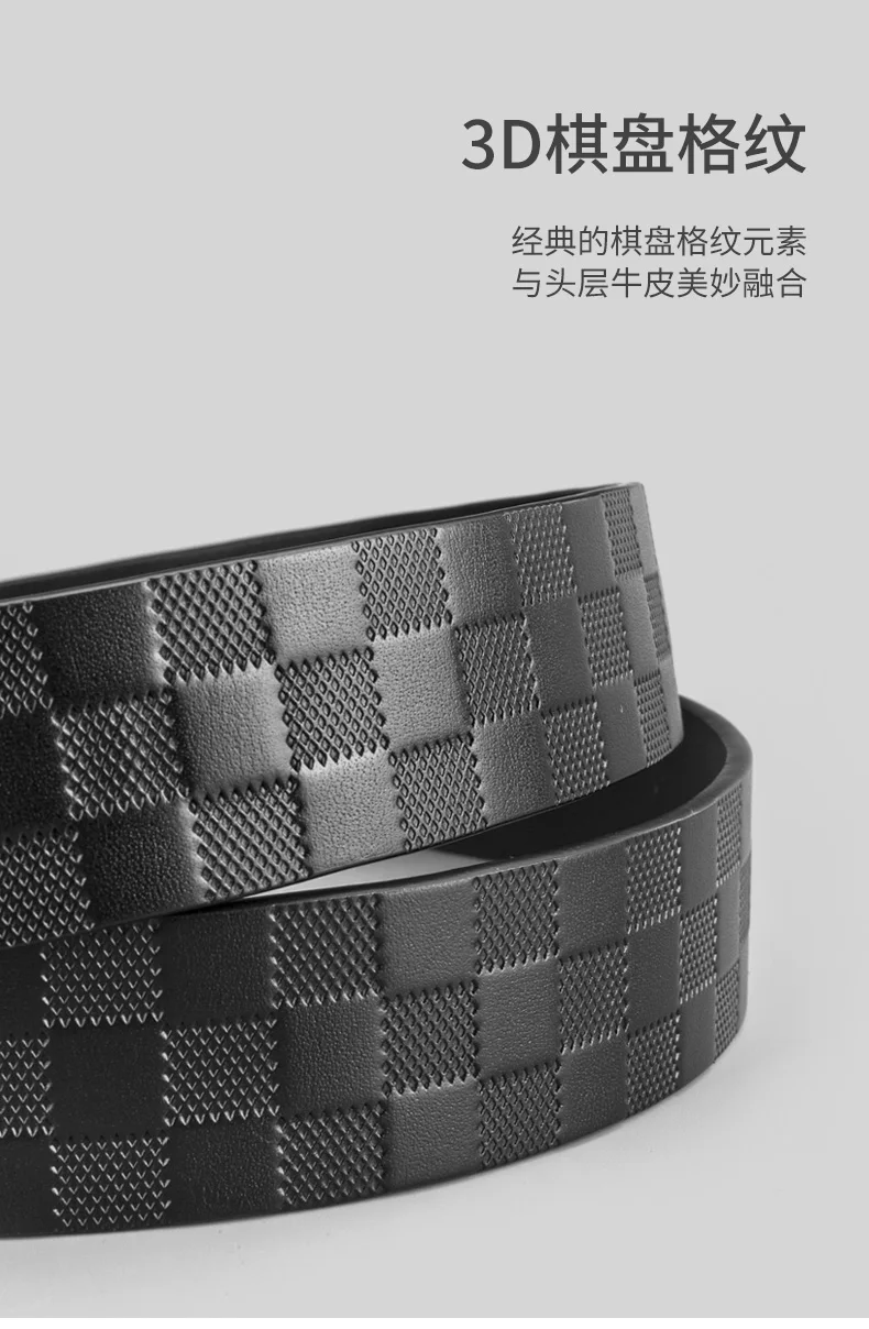3,5 CM Breite Keine Schnalle Rindsleder Echtes Leder Gürtel Qualität Automatische Druck Wasitbad Strap Bussiness Männlich Gürtel Männer Ohne Schnalle – Detail 6
