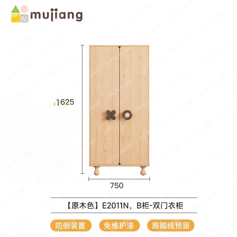 X36 Solid Wood Wardrobe Storage Cabinet New Locker Small Apartment Furniture