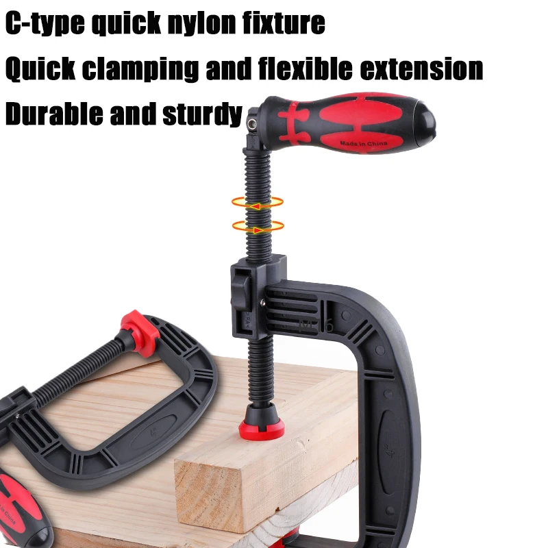2-Piece C-Shaped Fixture Set, Sliding T-Shaped Handle with Jaw Opening, Industrial Strength Suitable for Woodworking Fixtures