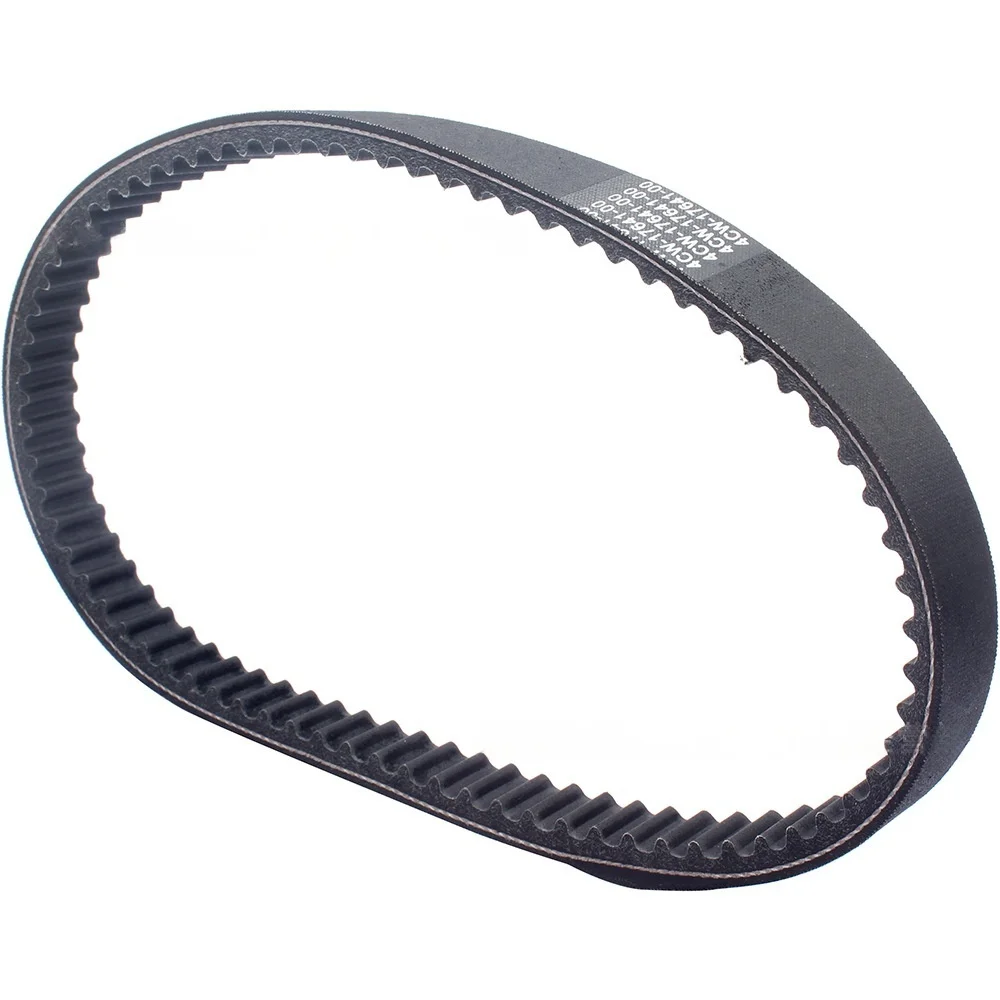 Drive Belt For Yamaha Scooter 2004 VINO 125 - YJ125S CLUTCH 2005 VINO 125 - YJ125T CLUTCH 4CW-17641-02-00