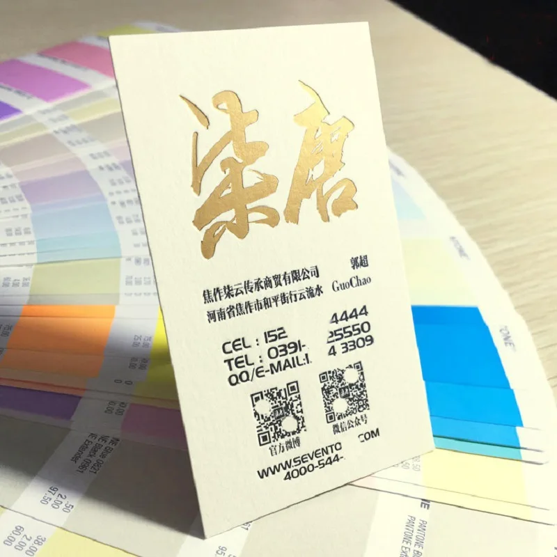 Customized. American Quality Paper Light Yellow Business Stamping Embossed Personalized Business Card Printing Quality Peac