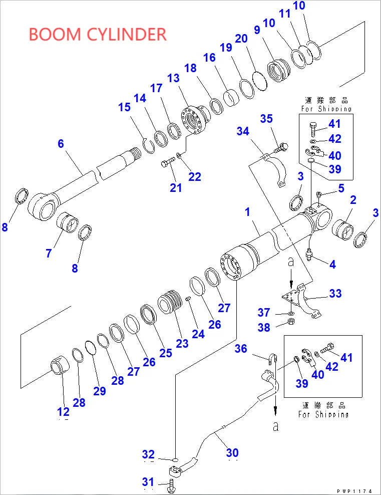 KOMATSU PC300-8 BOOM/ARM/BUCKET CYLINDER SEAL KIT AND MAIN PUMP MAIN VALVE SWING MOTOR TRAVEL MOTOR AND CENTER JOINT SEAL KIT