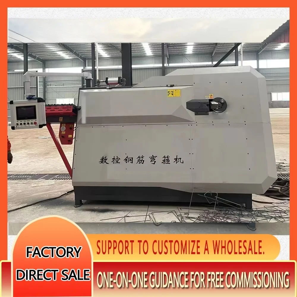 

Hot Sale Numerical Control Stirrup Bending Machine Automatic Bending Machine Steel bar Straightening and Hoop Bending Machine