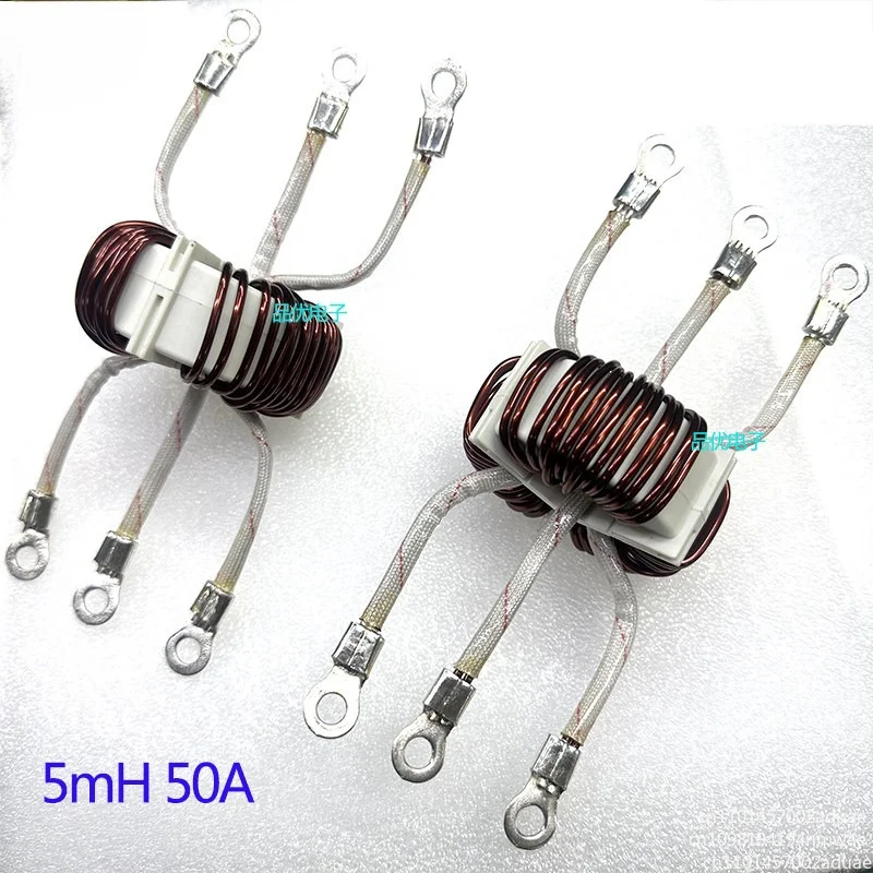 Three-phase filter common mode inductance choke coil 1mh 100A 2mh 60A inductance