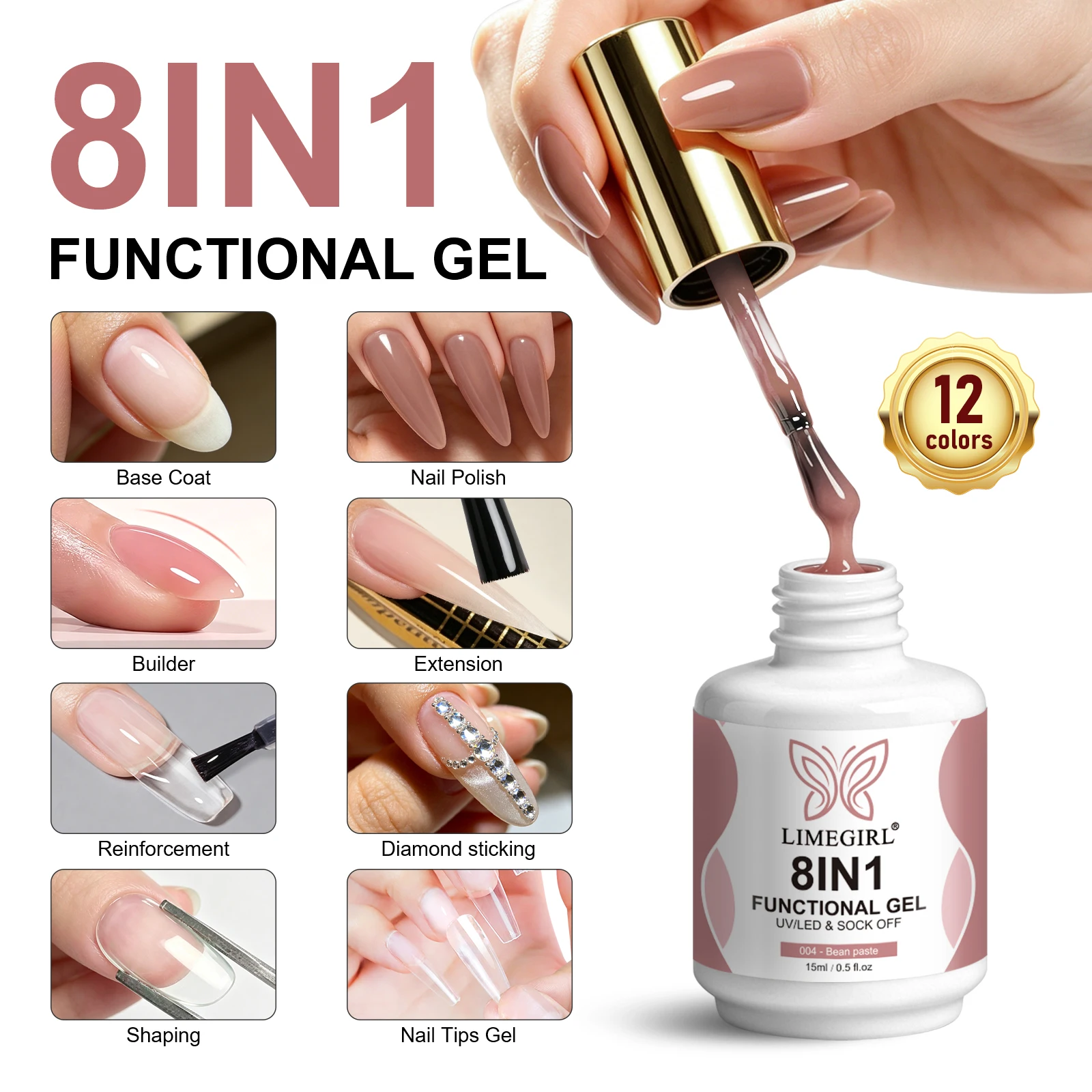 LIMEGIRL 8IN1 Multi-Functional Gel 15ML Gel Nail Polish Semi Permanent Thick Rubber Base Gel Extension Nails Art