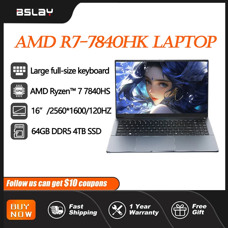 Игровой ноутбук AMD R7-7840HS 16 дюймов DDR5 Windows11 64 Гб RAM 4TN SSD разблокировка по отпечатку пальца HD камера Wifi6 легкий компьютер ПК