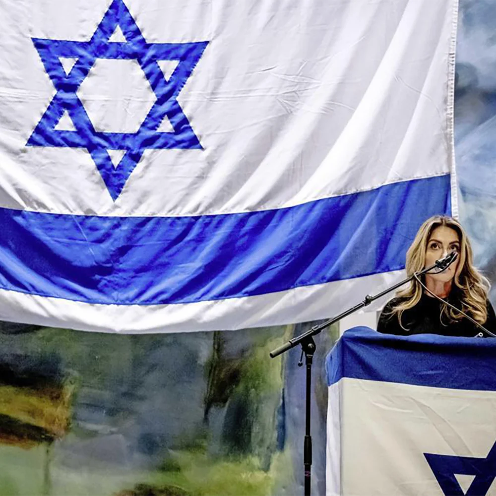 FLAGap Israeli The flag is a white canvas with two horizontal blue stripes on the edges and the Star of David in the center.