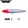COLOR   7