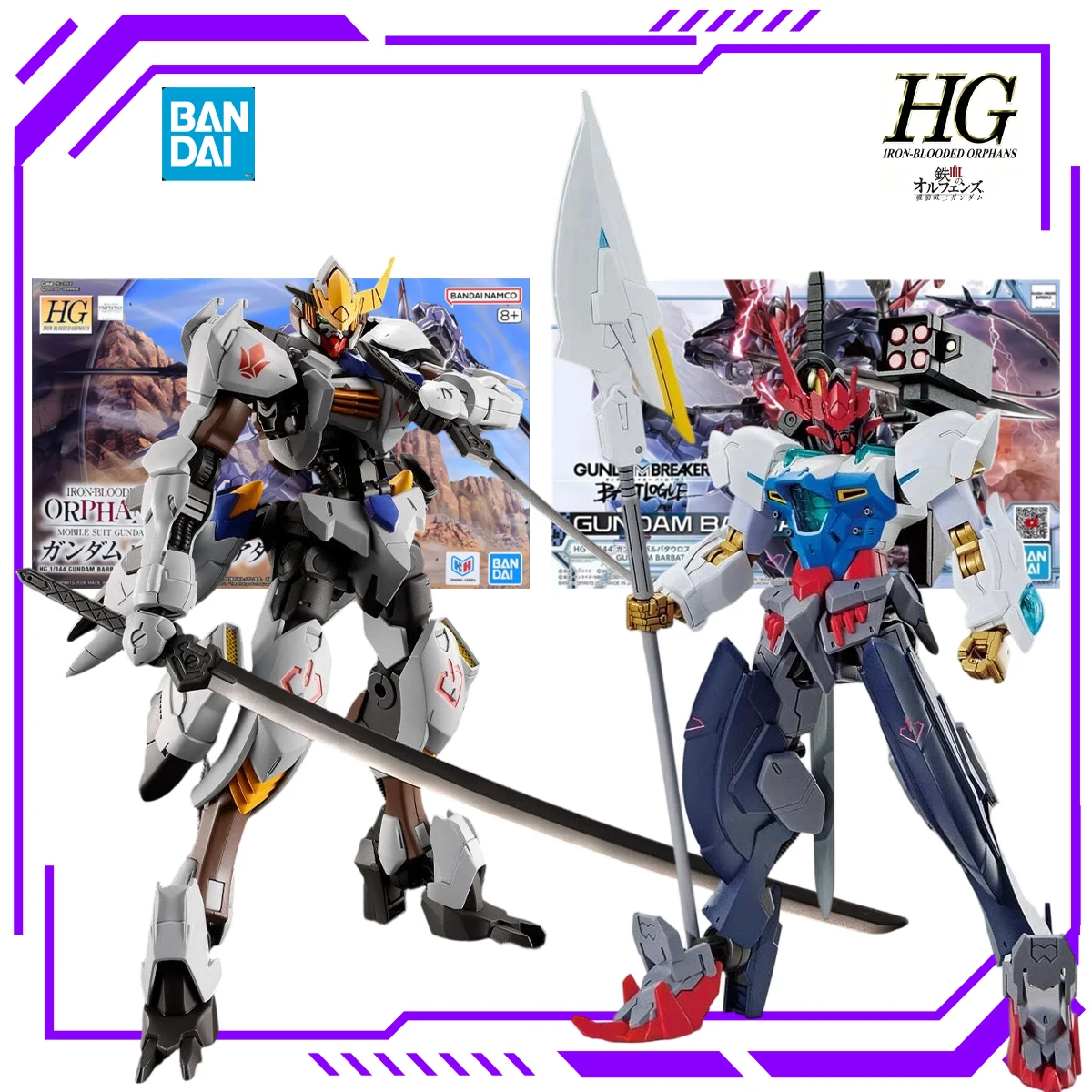 Model Kit Gundam Barbatos - Na Stanie Autentyczny Bandai HG Gundam
