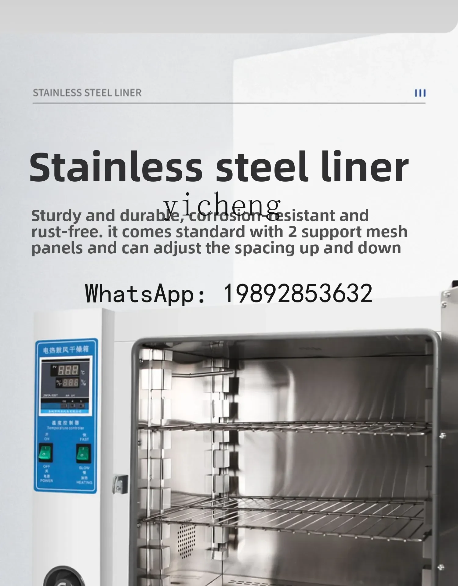 A1  electric heating constant temperature blast drying oven laboratory small oven food dryer industrial high temperature oven