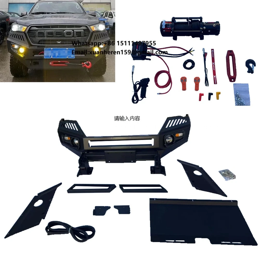 

Foton Tunland Stainless Steel Modified Front Bumper Featuring Fog Lights Turn Signals Switch