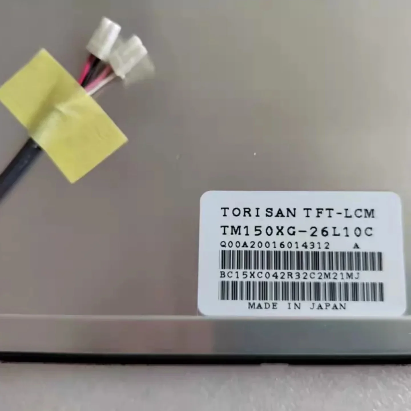 TM150XG-26L10C original 15 inch 1024 * 768 LCD display module