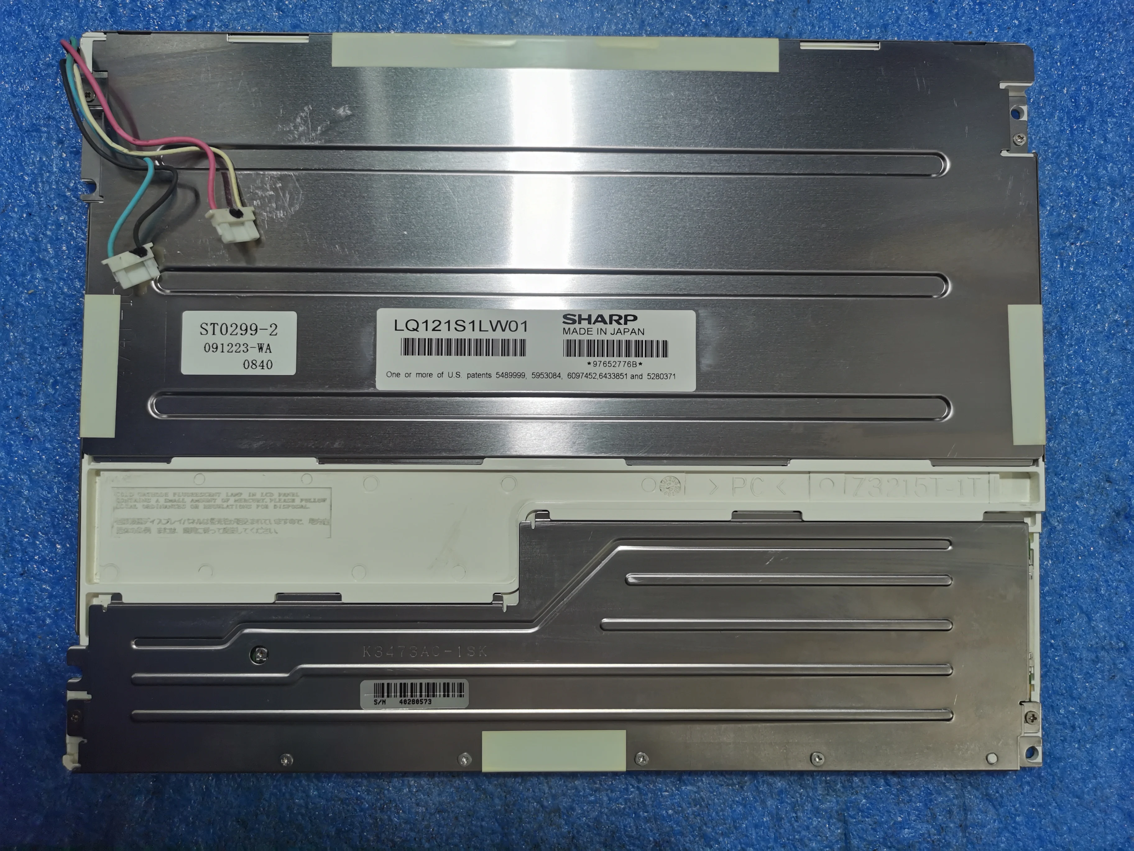 Pantalla industrial Original LQ121S1LW01 de 12 pulgadas, probada en stock, LQ121S1LG61