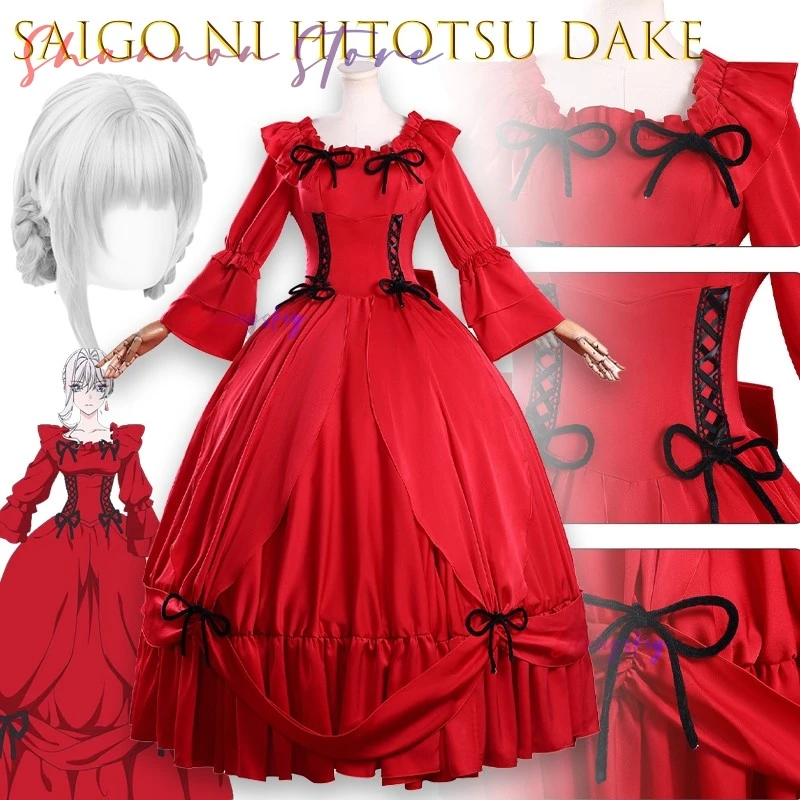 Scarlet Saigo Ni Hitotsu Dake Onegai Shitemo Yoroshii Deshou Ka Женское платье Century Rococo Red Хэллоуин Косплей 코스프레 의상 Party ‌