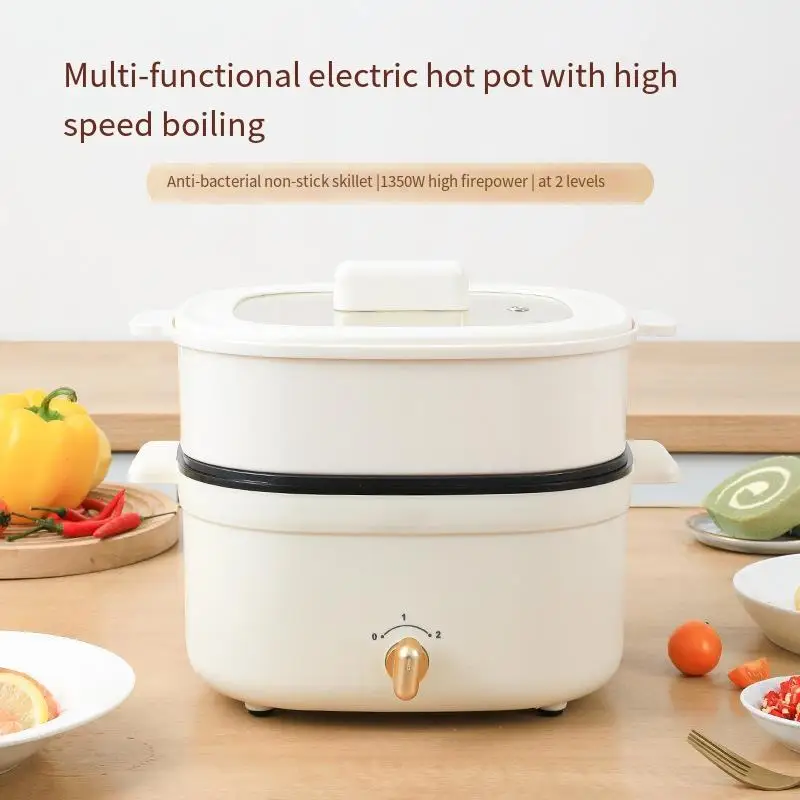 Electric Hot Pot Steaming and Cooking All-in-One Electric Cooking Pot Non-stick Frying Pan Portable Cooking Pot with Steamer