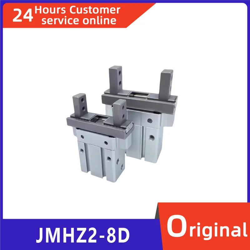 

Brand new original finger cylinder JMHZ2-8D JMHZ2-12D JMHZ2-16D JMHZ2-16D JMHZ2-20D
