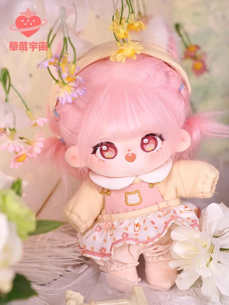 Ufficiale Plushie Game Shining Nikki Plush 20cm Doll Toy Clothes Costume Original Cartoon Cosplay Kids Gift