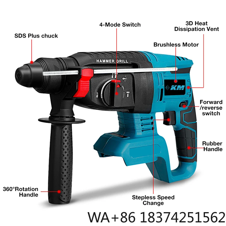 

B Power Tools Cordless Hammer Drill Machine Electric Impact Drill 26mm Rotary Hammer Drill