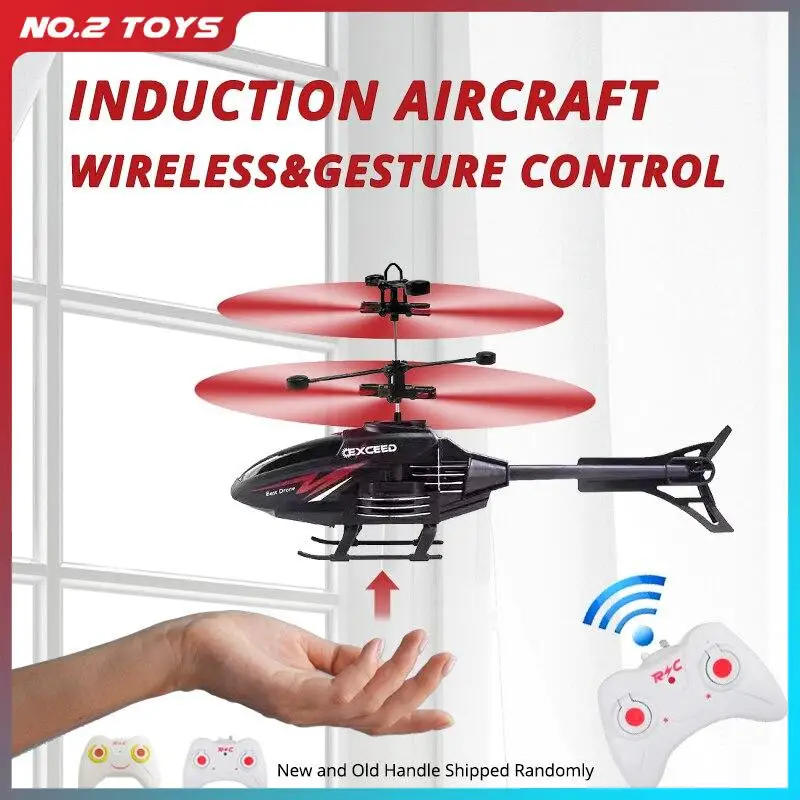 Helicóptero de controle remoto com luzes, detecção de gestos, avião de indução, brinquedos voadores para crianças, presentes para meninos, 2CH