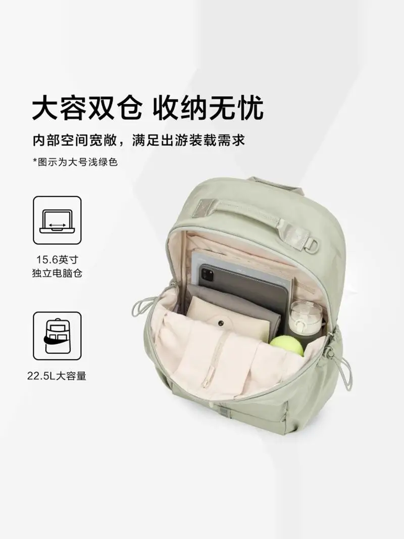 Backpack Outdoor Travel Lightweight Computer Bag Large Capacity