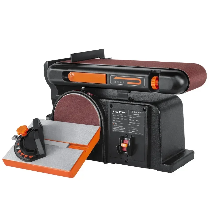 750W  Belt Sander 150mm Disc Sander