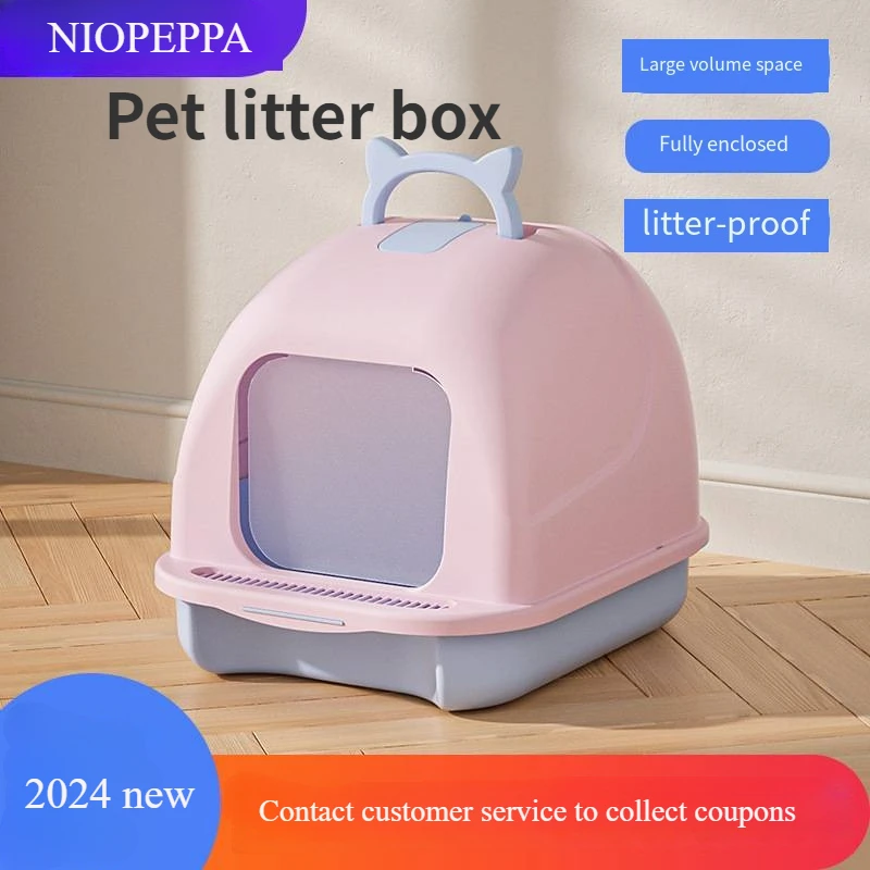 

2024 New Fully Enclosed Pet Litter Box Large Size Cat Litter Box Splash Proof Deodorizing Pet Toilet Pet and Cat Supplies