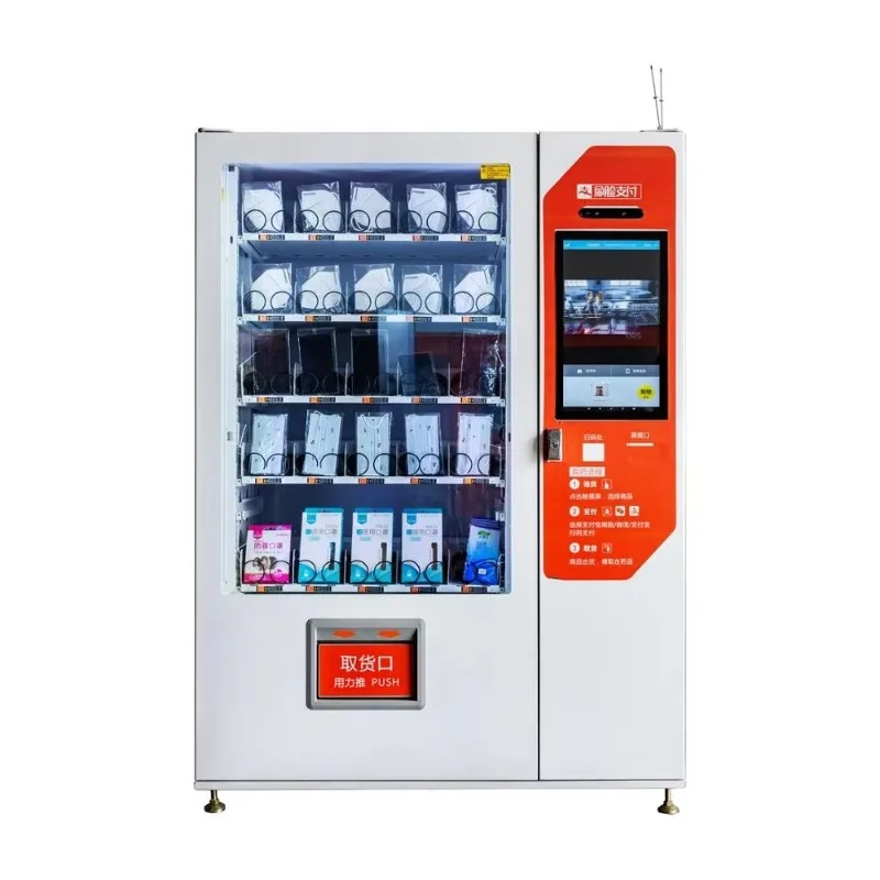 Customized 24 Hour Pharmacy Ve - Baby Products Vending Machine 리뷰 및 가격