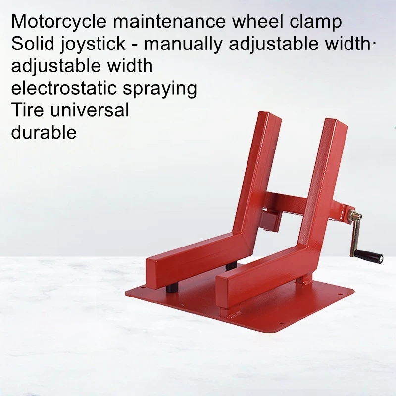 Motorcycle maintenance platform, wheel clamp, lift, parking frame, tire fixation, trailer frame