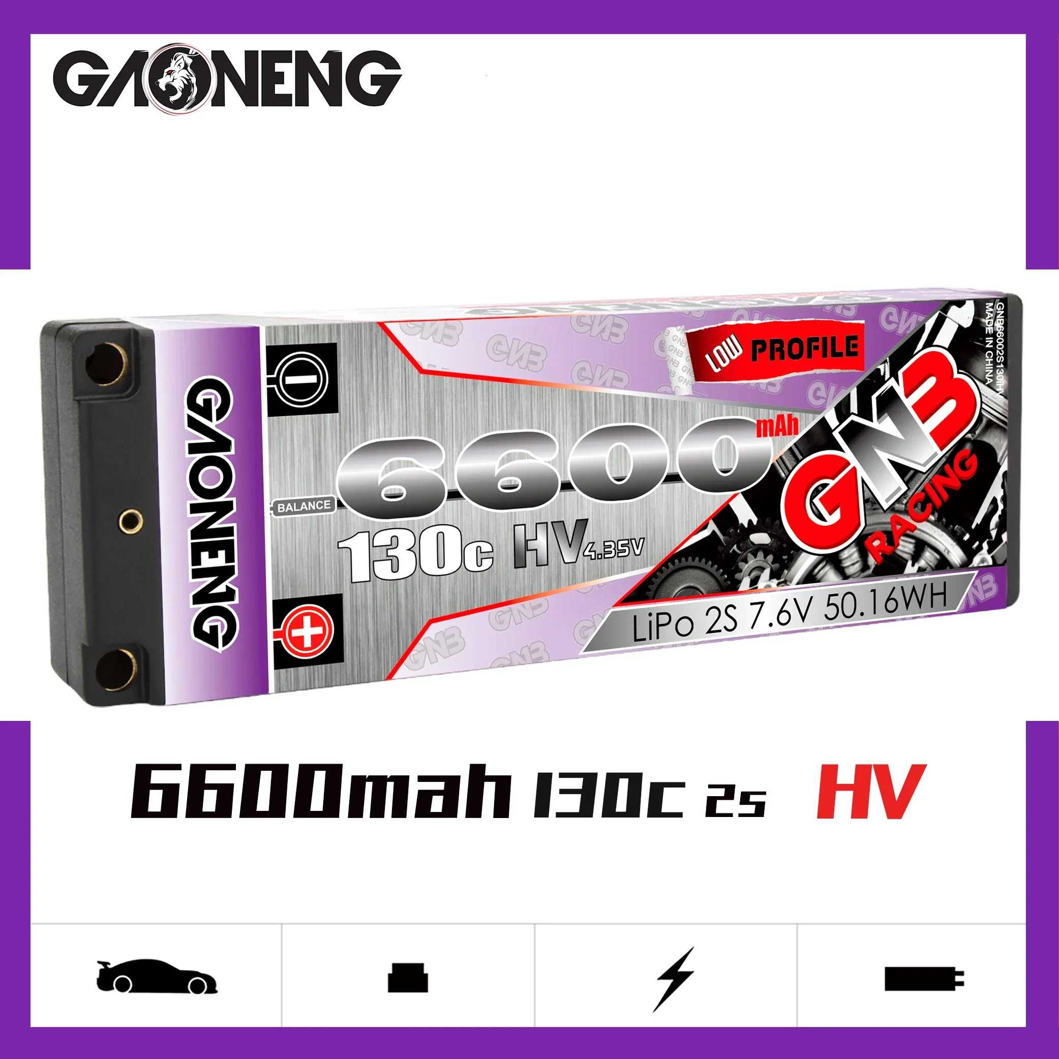 GAONENG GNB 6600mAh HV 2S 130C 260C 7.6V LCG 5mm Built-in Bullet Hard Case LiPo Battery 1/10 1/8 Touring Car