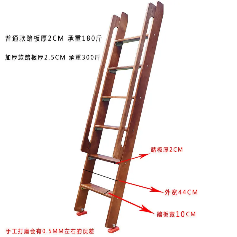 Household indoor solid wood simple handrail ladder mother and child bed dormitory upper and lower bunk ladder for sale attic cli