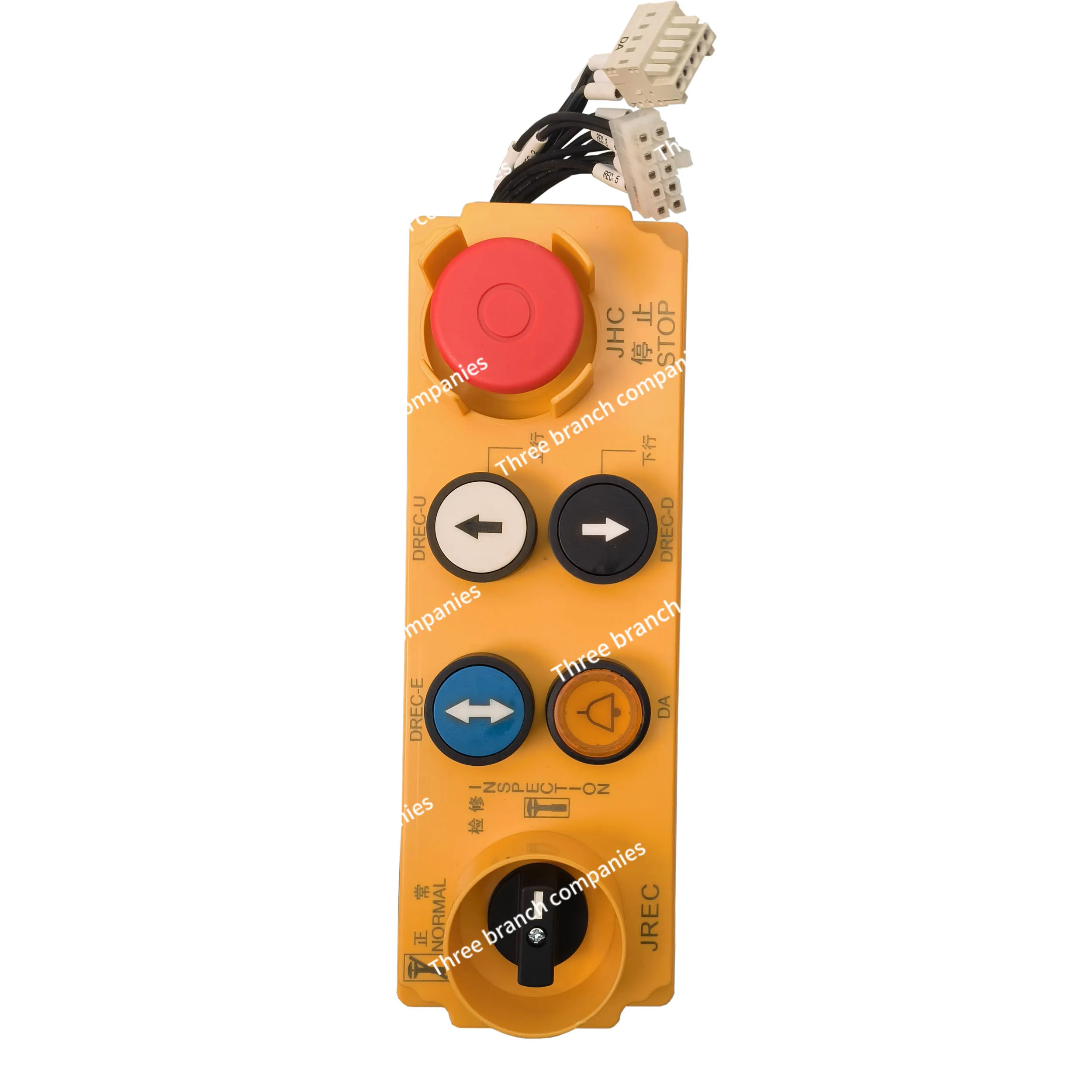 

Suitable for elevator maintenance box 3300 3600 5400 5500 8/9/12 hole customization