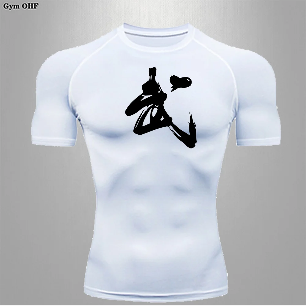 Quick-drying T shirt Running Tracksuit Compression Training Shaping Tights High Elastic Top Breathable Running Short Sleeve