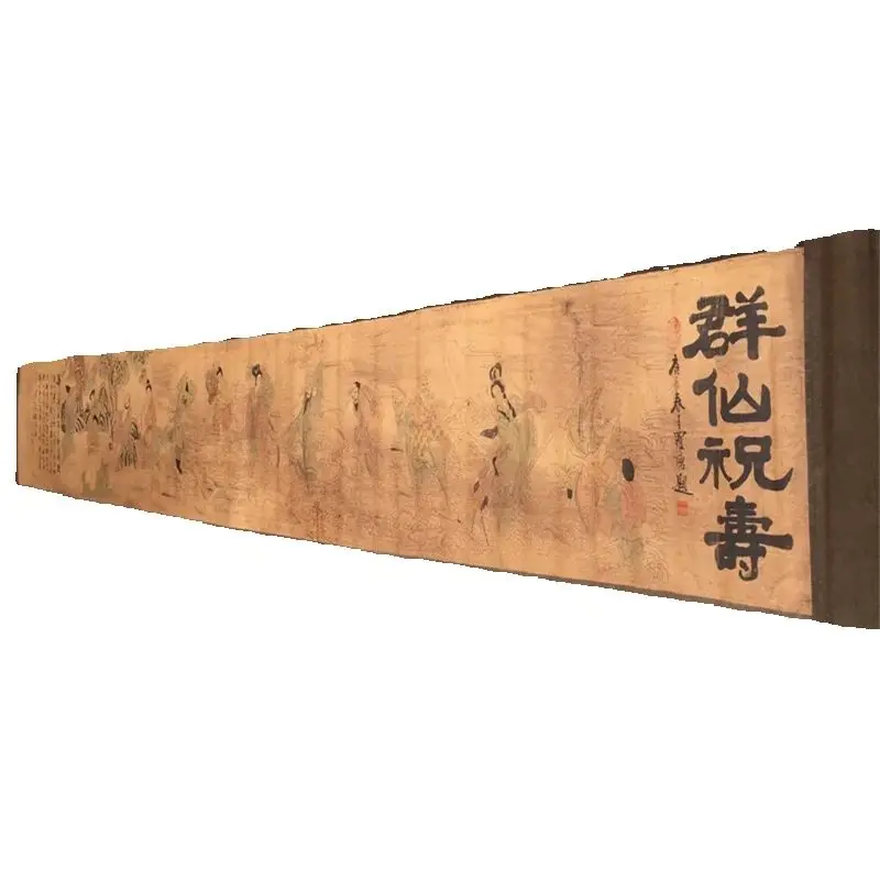

Chinese Ancient Long Scroll Calligraphy Painting Mural Wishing All Immortals Happy Birthday Collectible Artwork