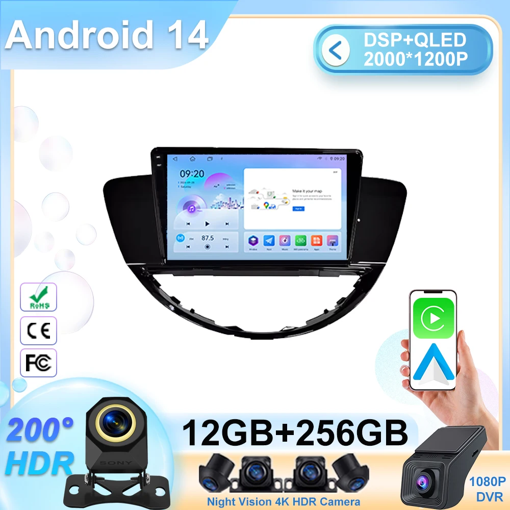 Android13 8 core لسوبارو تريبيكا 2007 - 2011 سيارة الوسائط المتعددة راديو Carplay لاعب نظام تحديد المواقع والملاحة DVD ستيريو رئيس وحدة الكاميرا